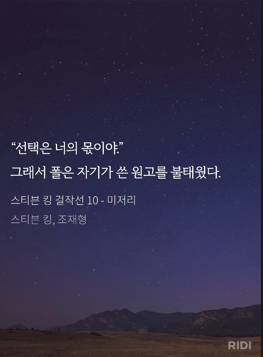 남일같지않어..