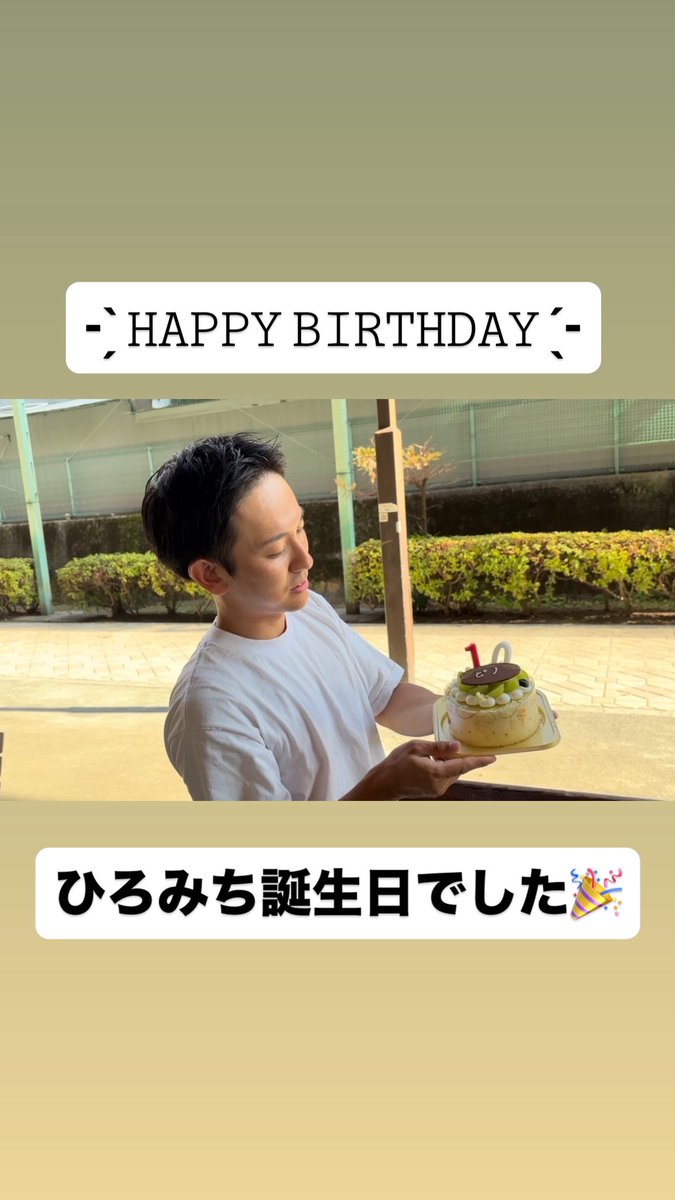etoile3150's tweet photo. 【誕生日サプライズ】相方を全力でお祝いしてみた🎂🎉 https://t.co/8dc3kkl9NE @YouTubeより

 #誕生日
 #お祝い
 #アラサー
 #アラサー男子 https://t.co/Qr9nXB60Te