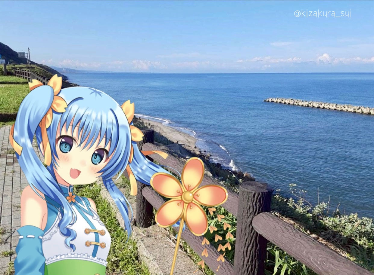 黄桜すい【公式】 on X: 