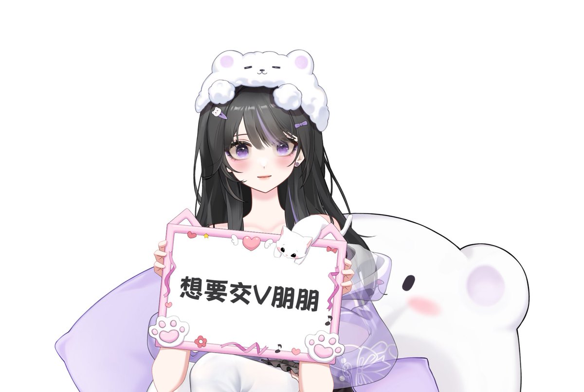 軟FuFu 解謎型 學齡前手殘vtuber tweet media