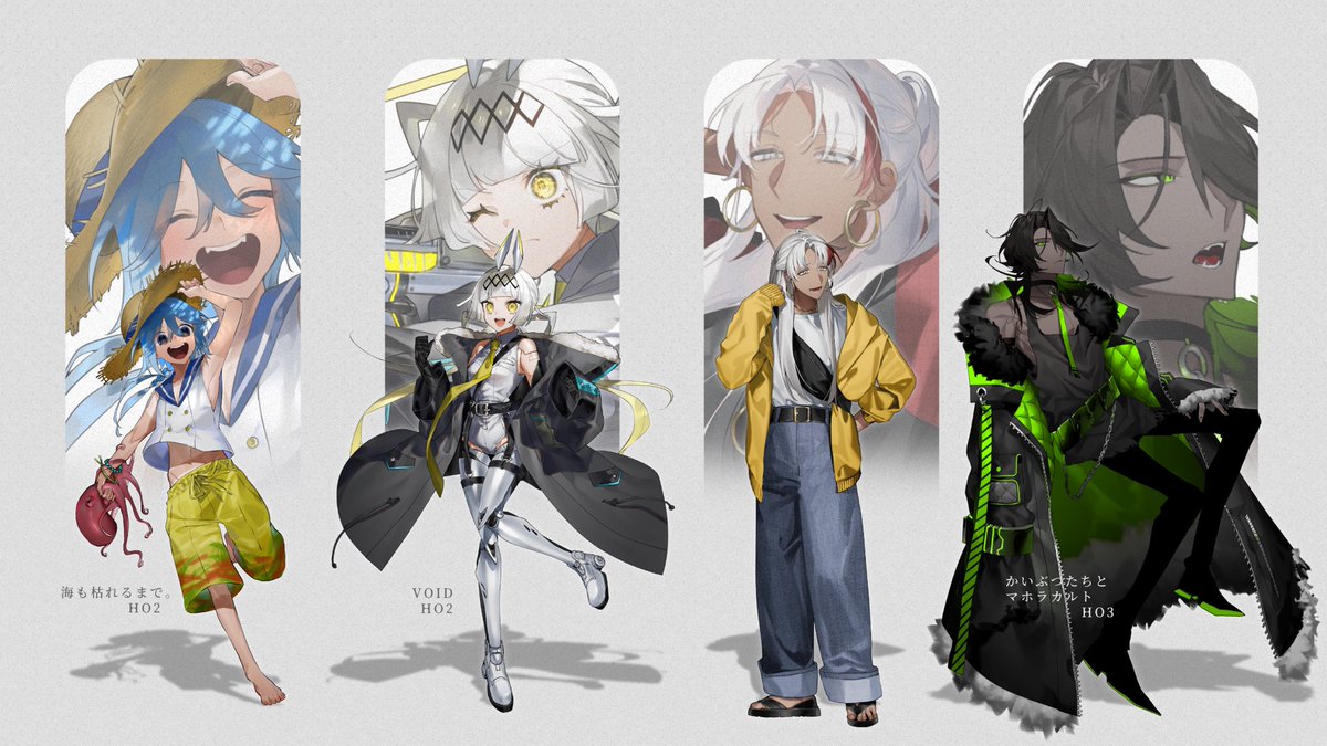 キメラ tweet media