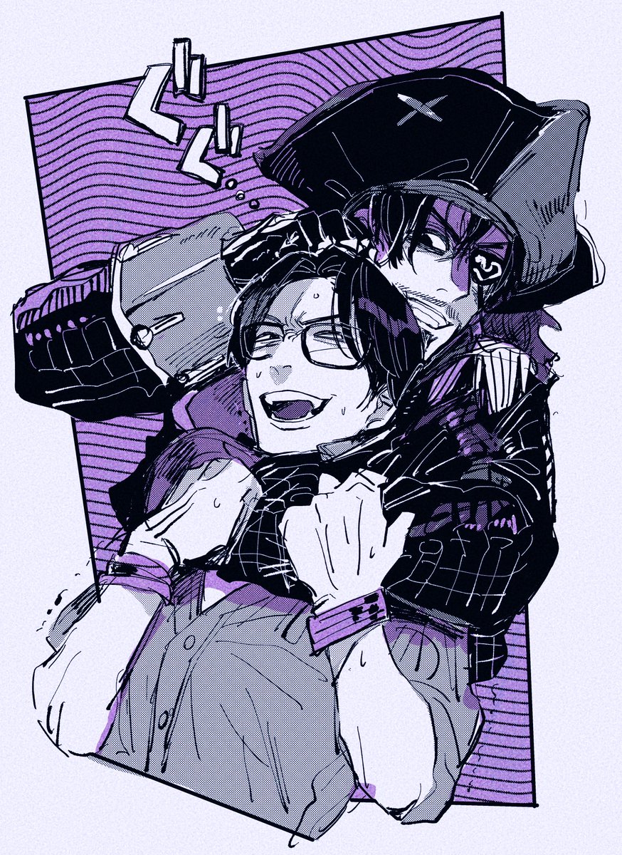 とうふ様　オーダー とうふ🧃ﾊﾝﾄﾞﾗED💯回収済 (@ama_yudoufu) / X