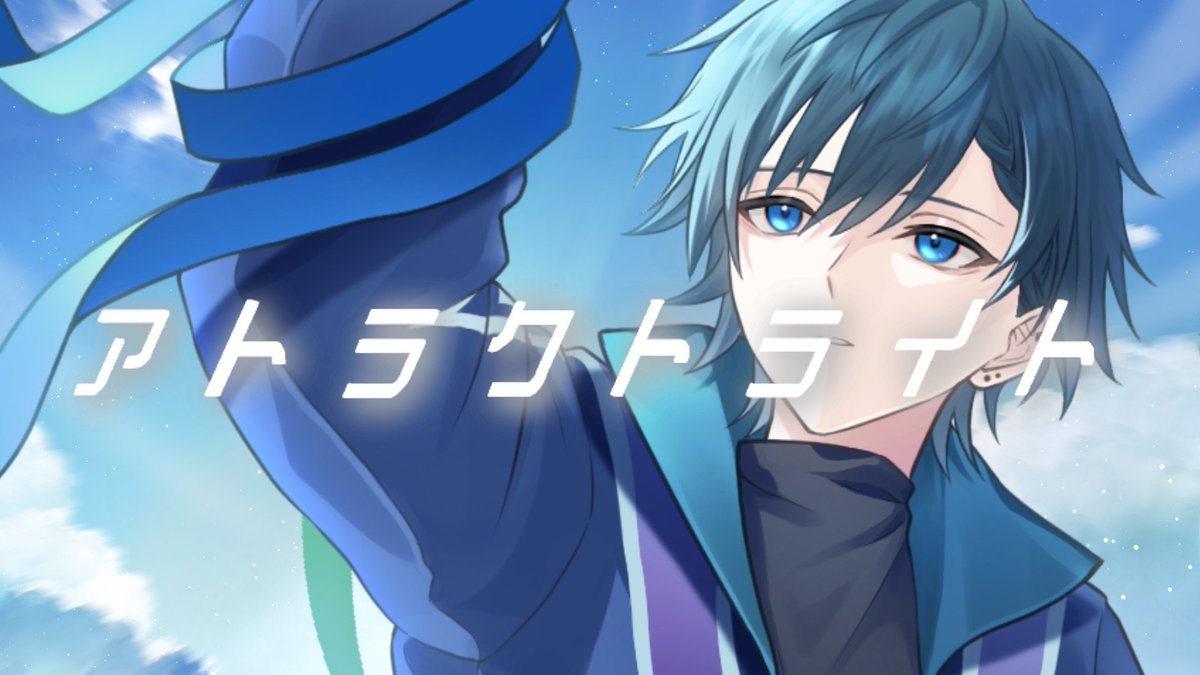 kiryuuu_u's tweet image. アトラクトライト/*Luna covered by キリハ

youtu.be/spQr_0PmfNk