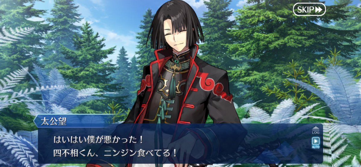 よるのおさんぽ~FGO~ (@yrnfgo) on Twitter photo 