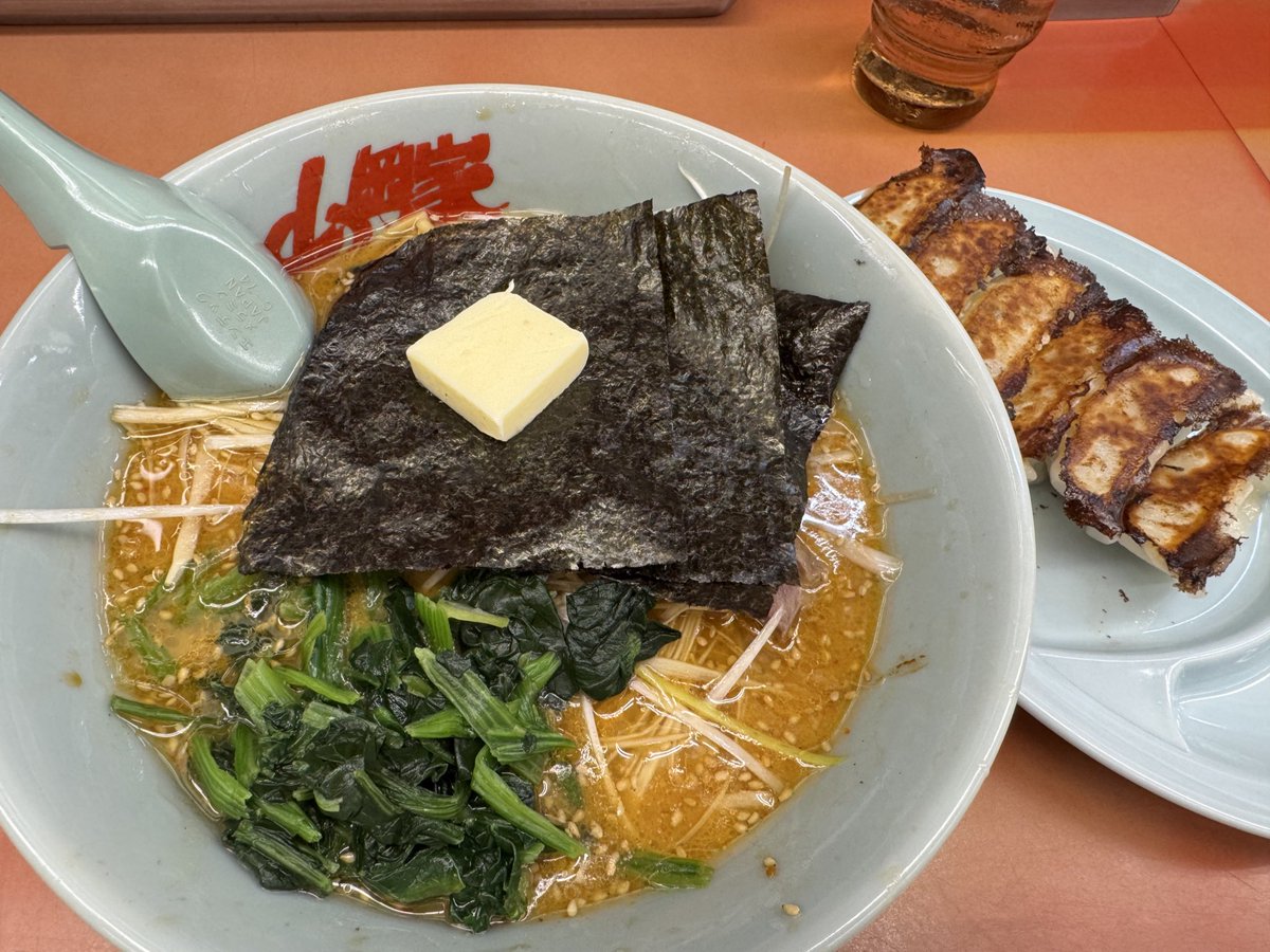菜摘 tweet media