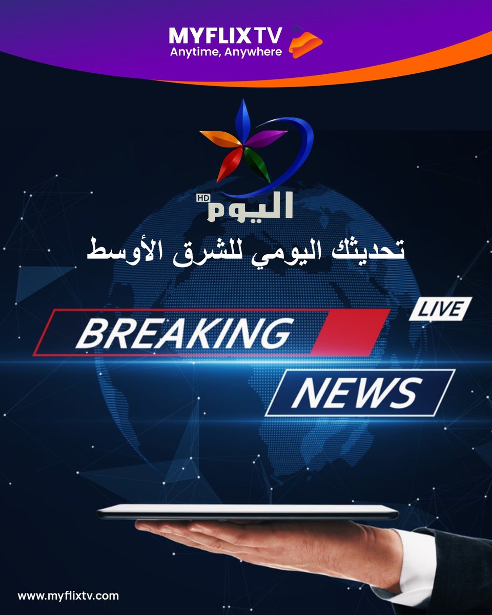 Tweet media one