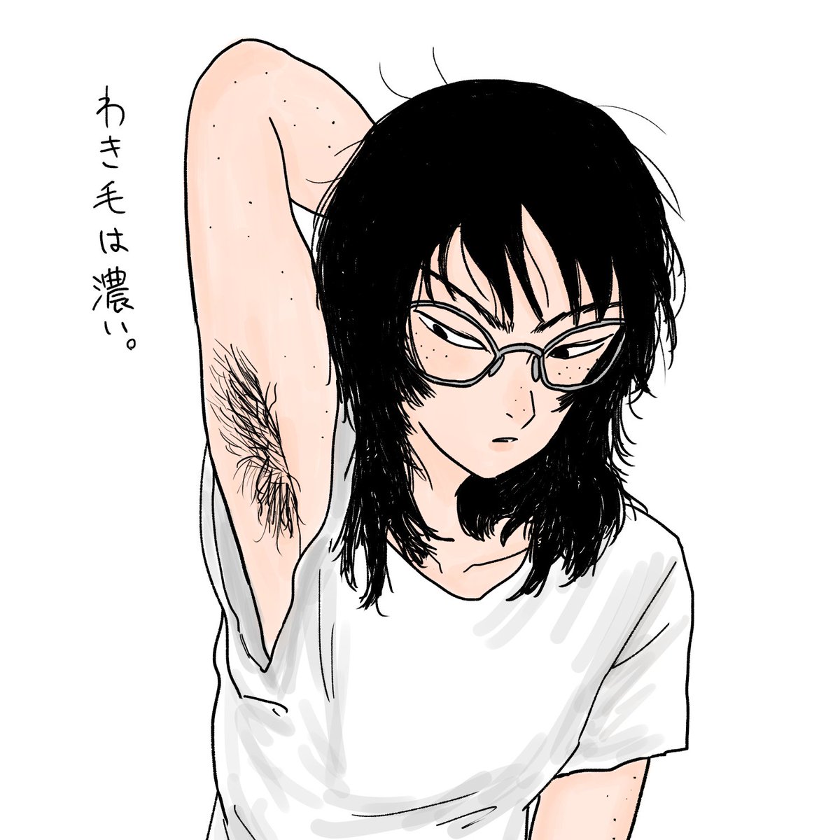 股の毛は知りません。