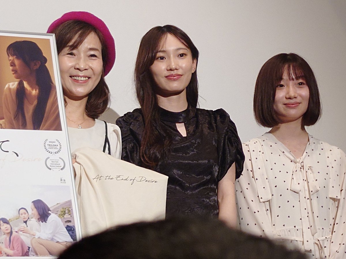 竜太(りゅうた) tweet media