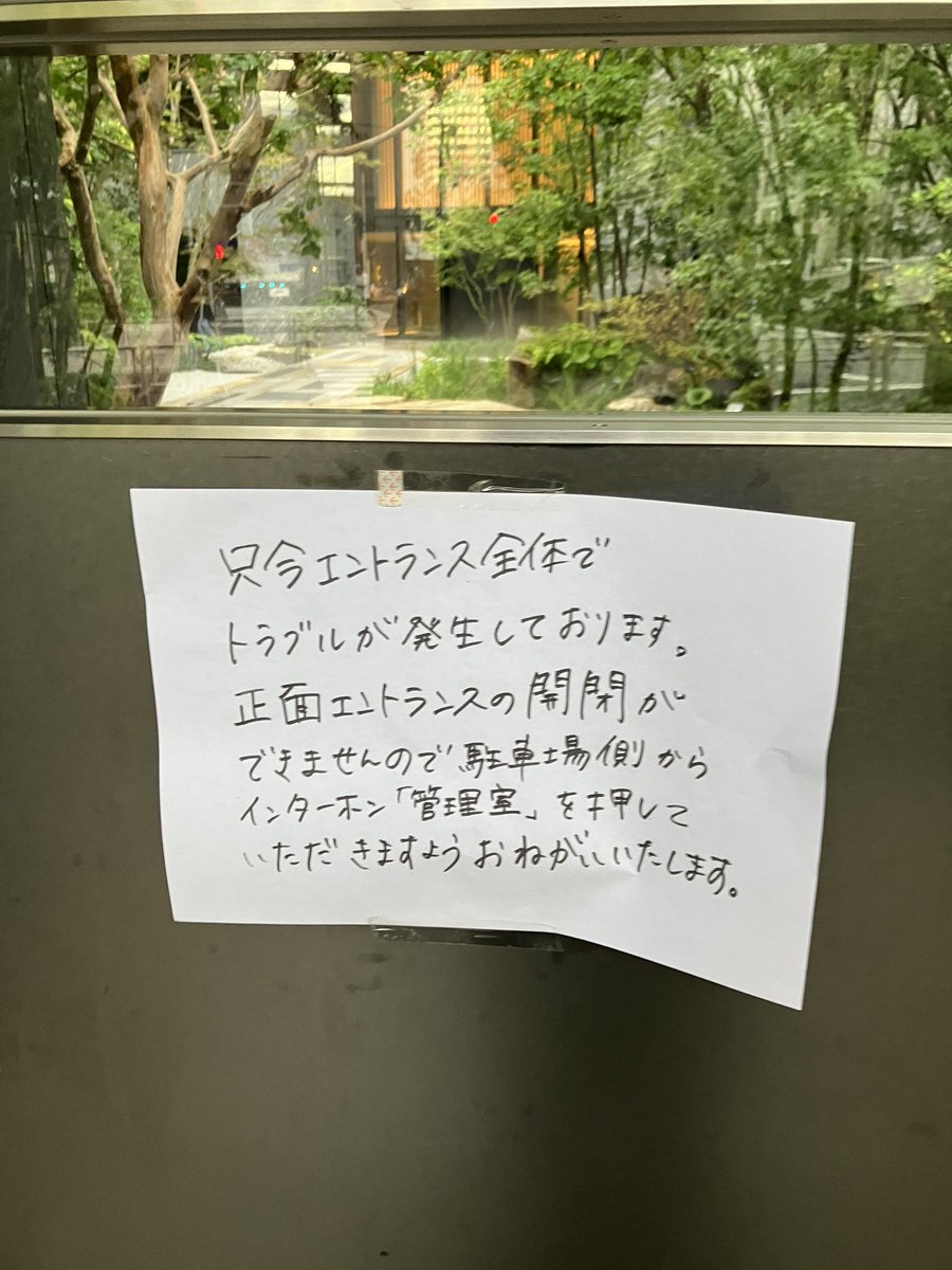 アトラスたわ子/ブラ崎くん tweet media