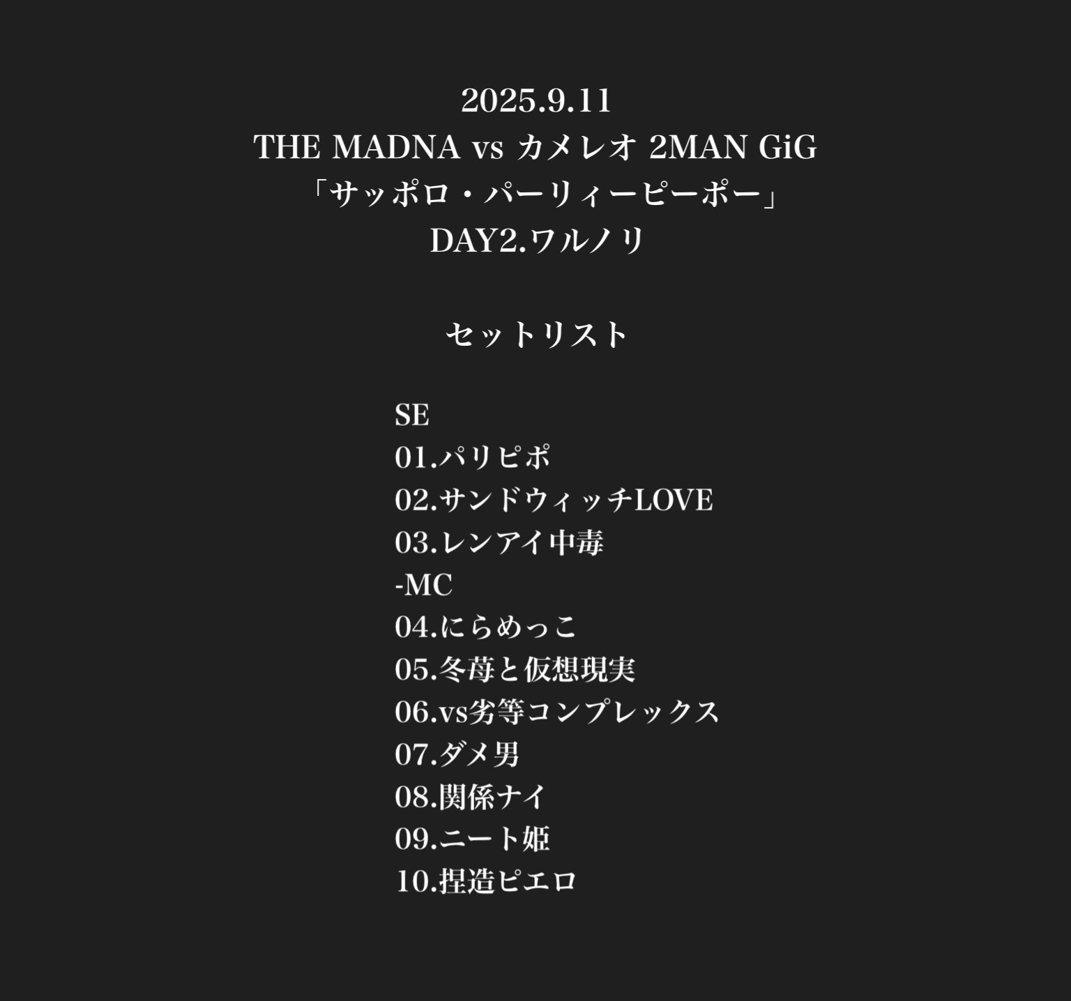 tnmo (@m7pq0329) / X