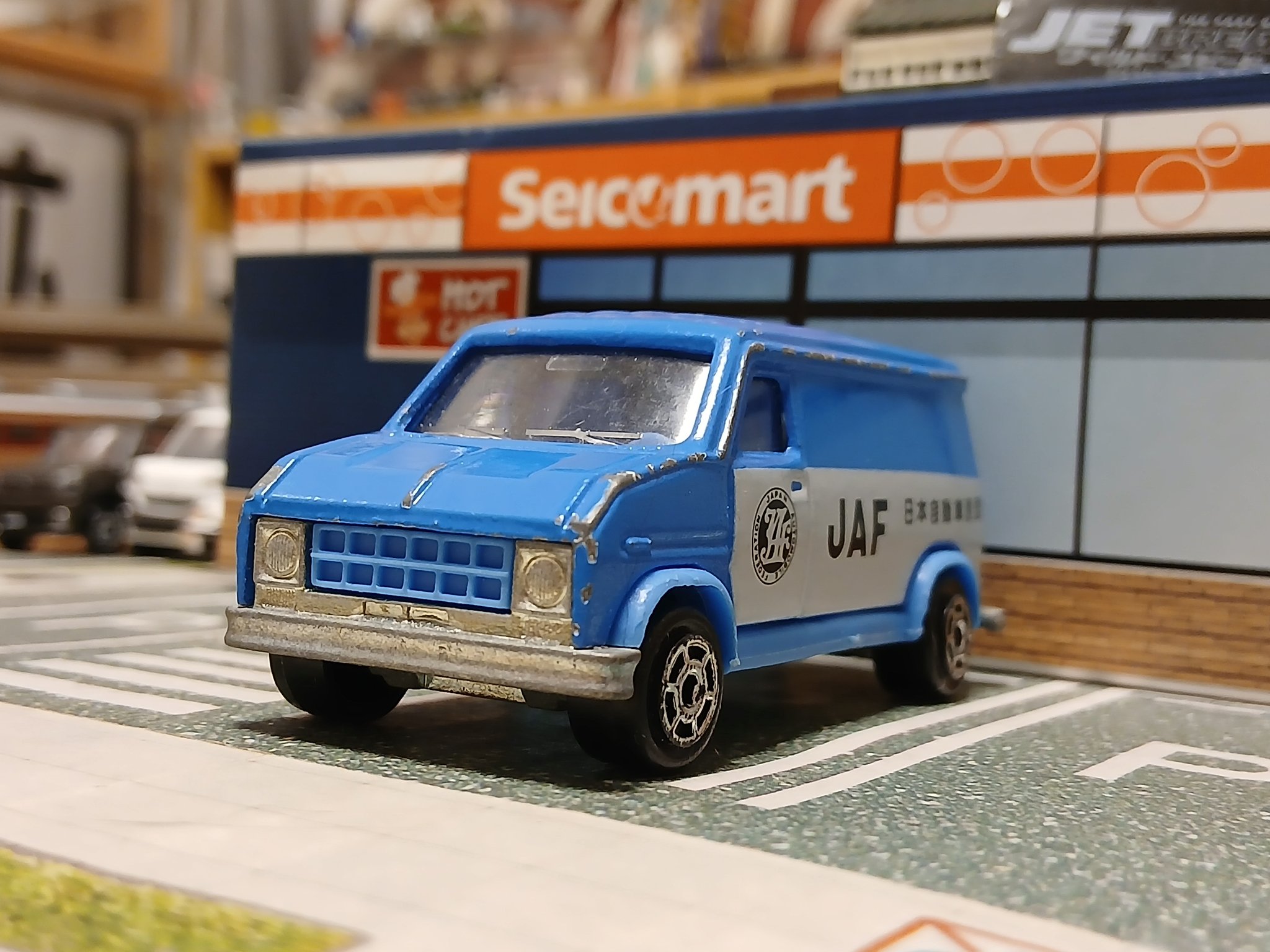 マジョレットJAFとサービスカー3台セット マジョレットJAFとサービスカー3台セット - メルカリ