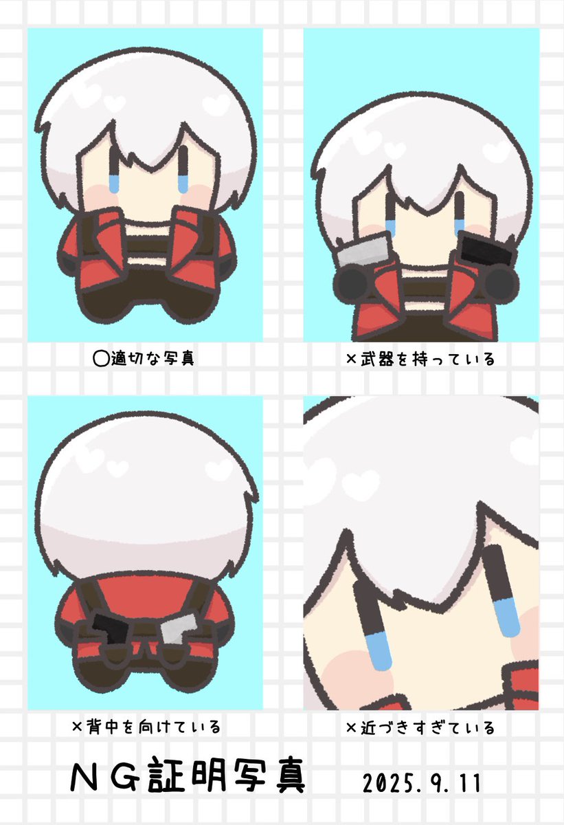 はくうちゃん tweet media