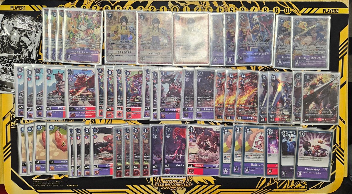 DDDTcg's tweet photo. DTCG Tamer Battle @ Bricks Play
12 Players, BO1
Winning deck: Megidra piloted by me
vs Omega : ⭕️
vs Purple Hybrid : ⭕️
vs Blue Flare : ⭕️
vs Galaxy : ⭕️
"This meta is good to me"
#デジモン
#デジカ
#デジモンカードゲーム
#BT22 https://t.co/anGDLntOjN