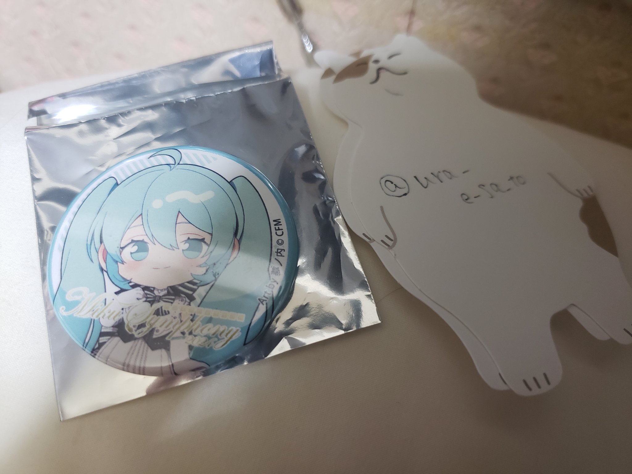 初音ミクシンフォニー2020 抽選会 缶バッジ saihate 初音ミクシンフォニー2020 抽選会 缶バッジ saihate