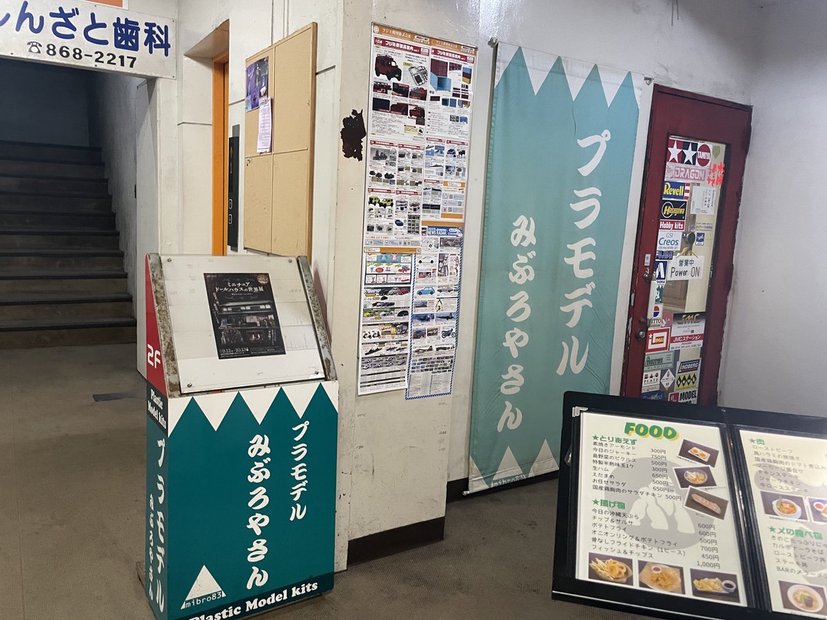 なもちゃま@ららららん tweet media