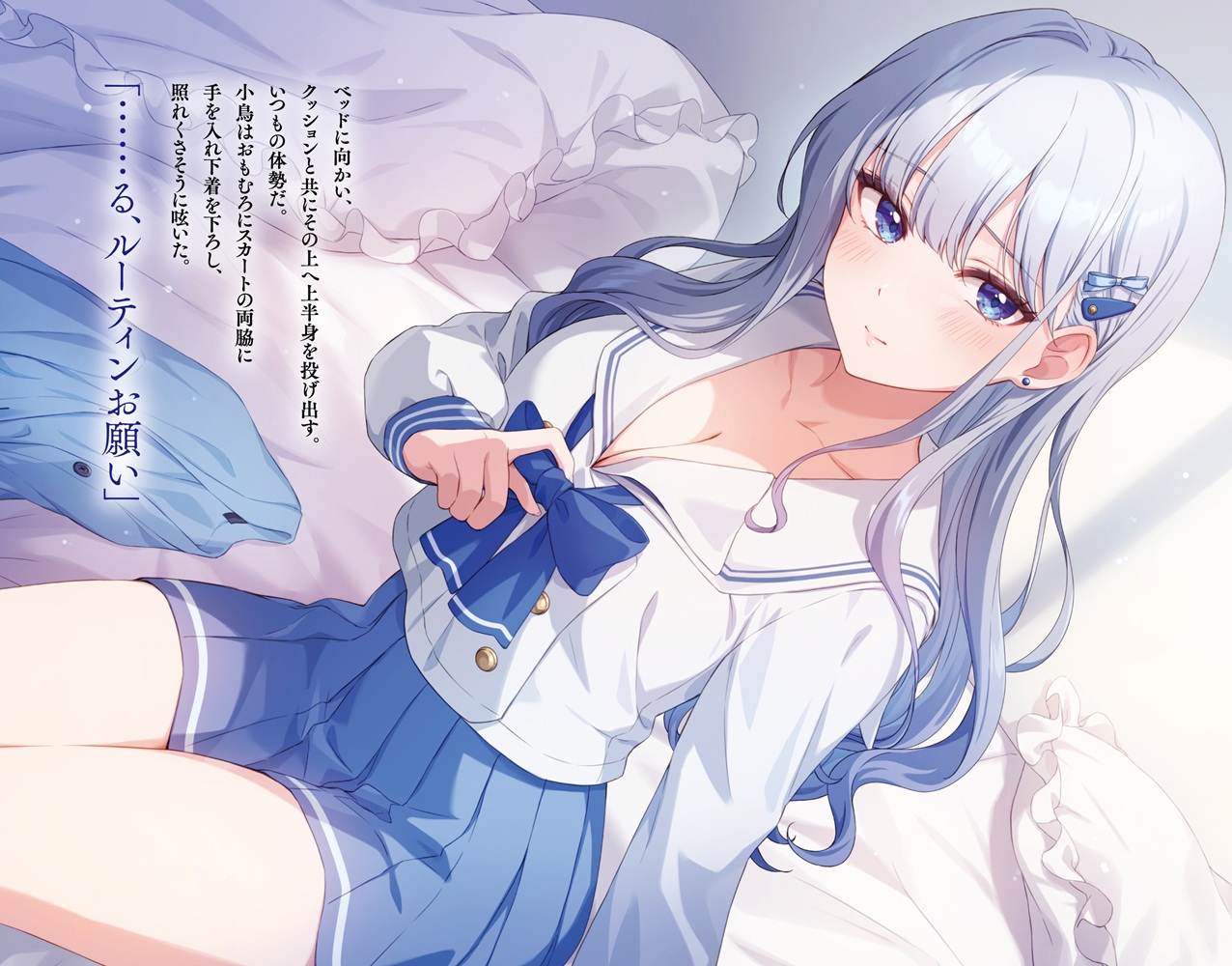 少女漫画15冊セットロストヴァージンプロジェクト自分らしく恋しよう等 少女漫画15巻セットロストヴァージンプロジェクト自分らしく恋