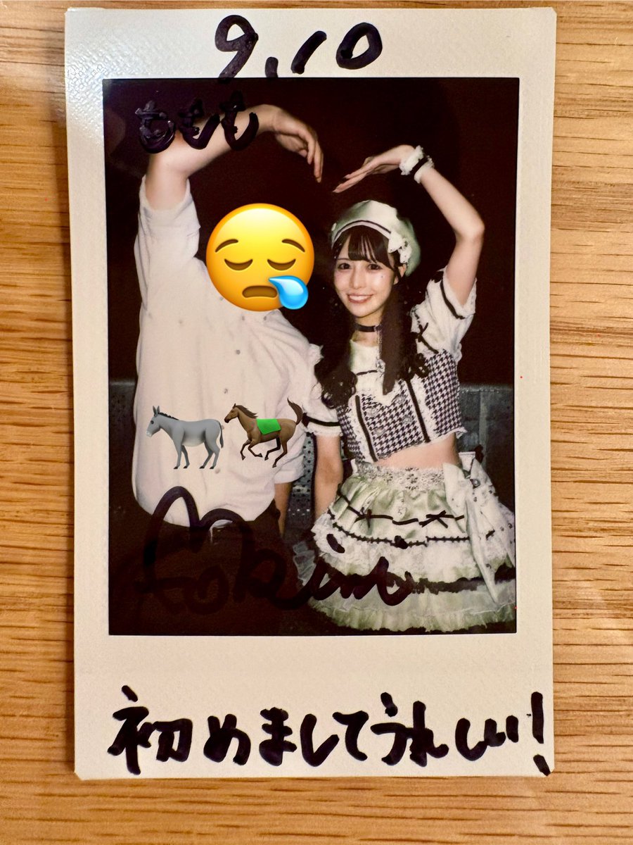 m0saaaaan's tweet photo. ようこそ〜💚
楽しそうでなにより🪄💫
初めましてはお互い様子を伺った😂😂
#美登りみ
#りみにみとれて https://t.co/u7gYac1Dn0