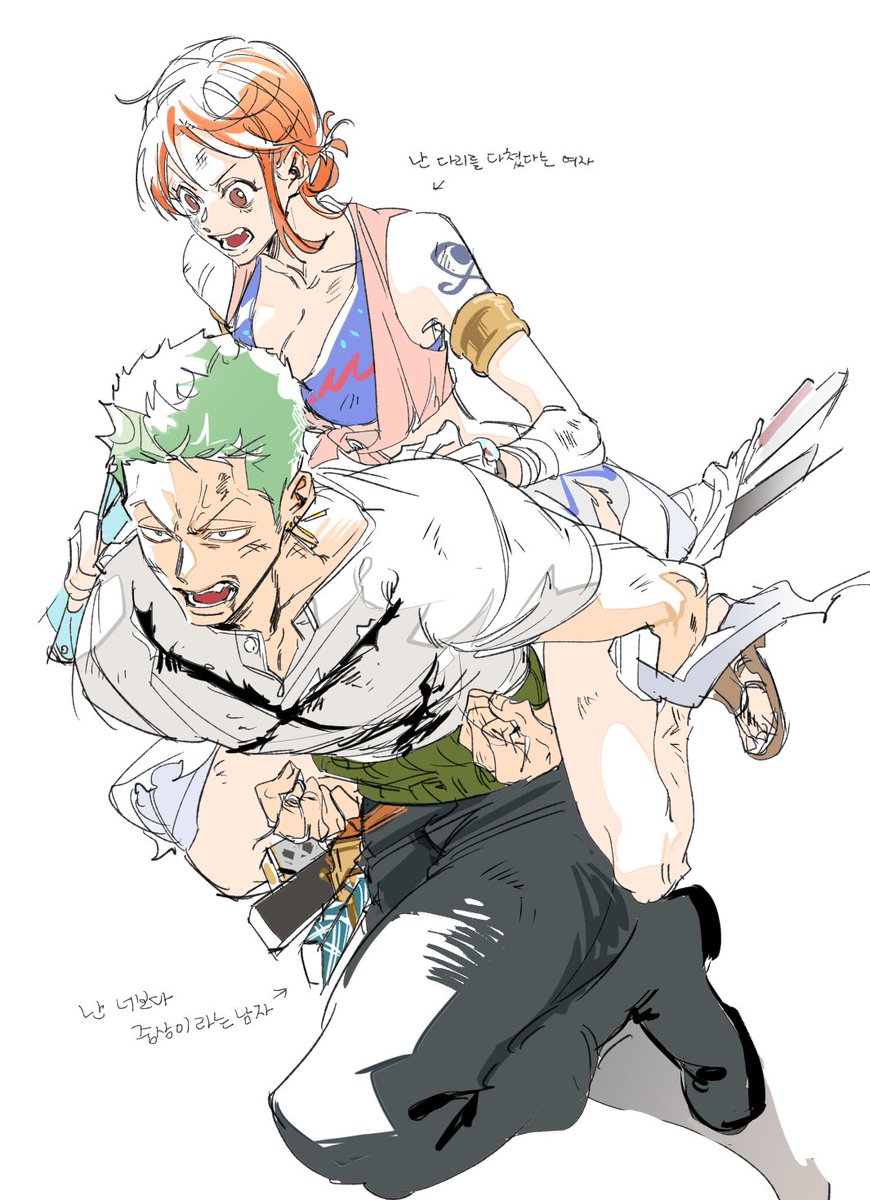 fovopobo's tweet image. 주문하신 재업나왓읍니다1