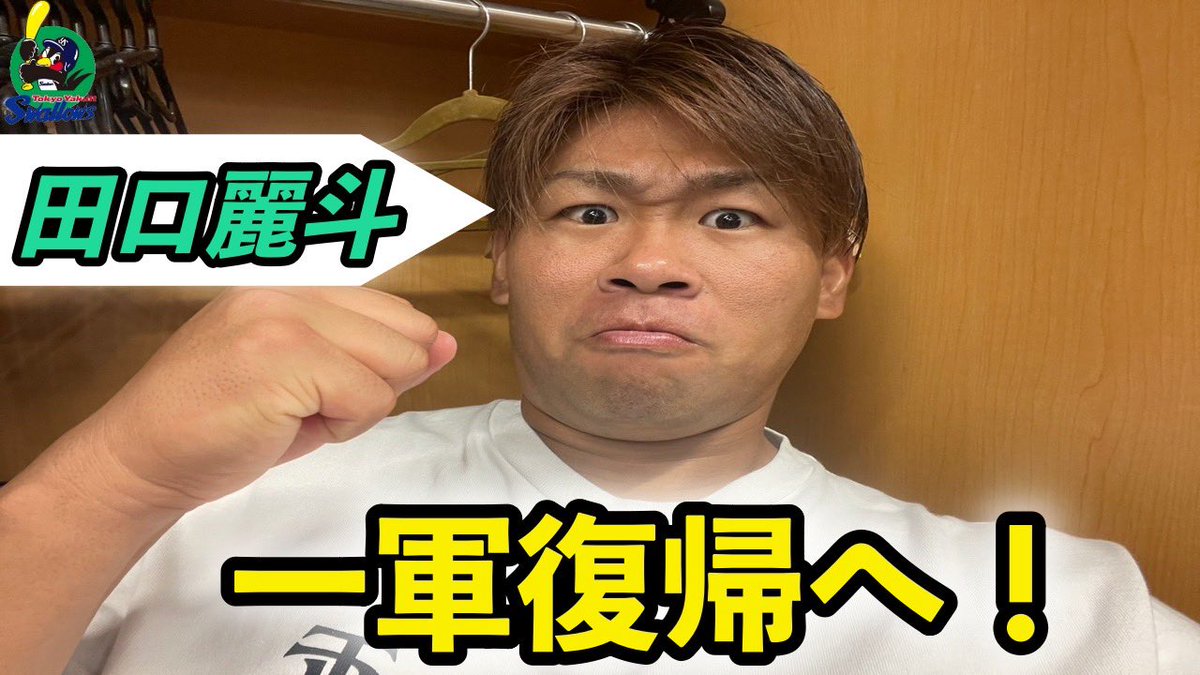 田口 麗斗 (@taguchi90) / Posts / X