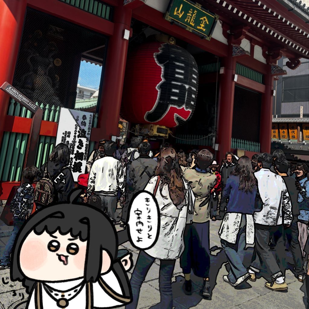 サムレム好き
好きなんだけどあっと言う間にfgoに来たから描いてるのはfgoのサムレム勢絵が多い 