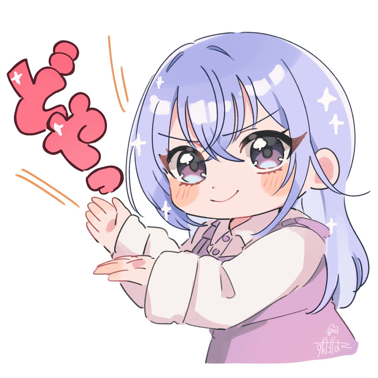 ♡すずらん❦♡オーダーご確認ページ(❁ᴗ͈ˬᴗ͈) ずんだしば on X: 