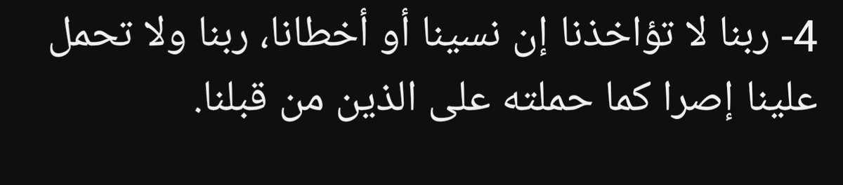 اللهم امين

ولكل المسلمين يارب