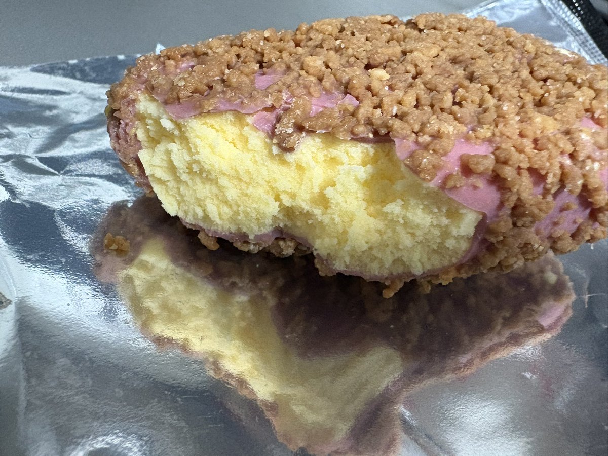 ブラックモンブラン安納芋味 印字ミス ブラックモンブラン安納芋味