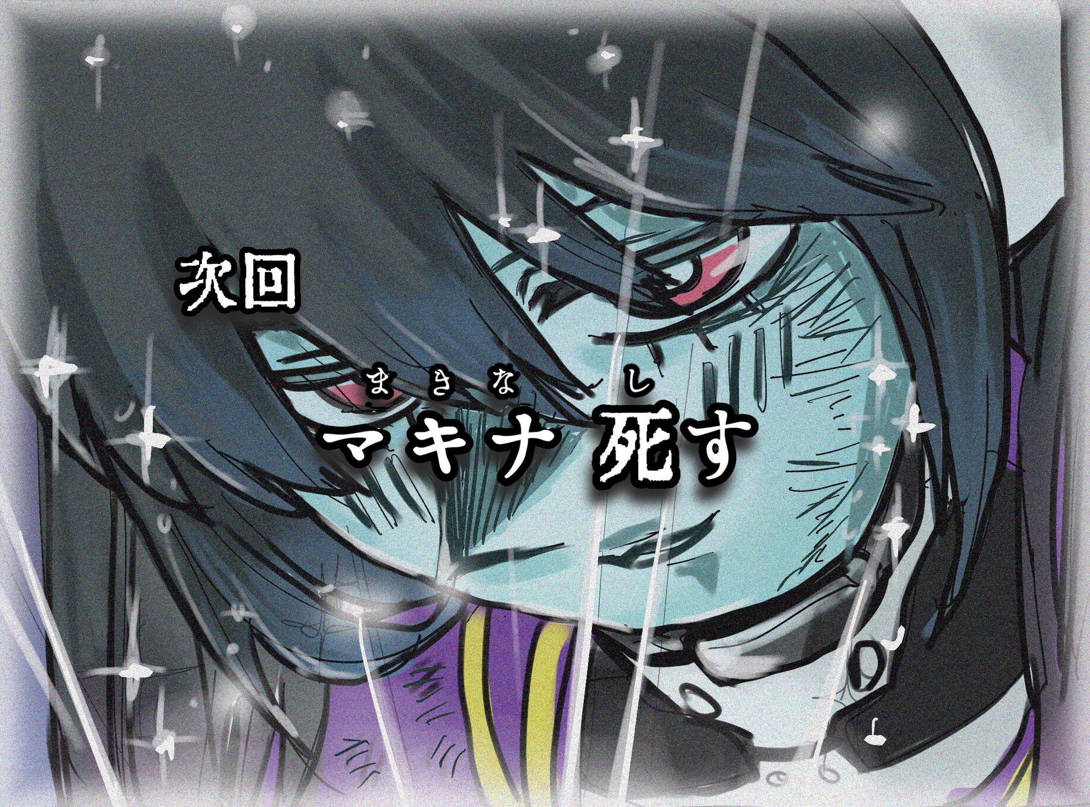 のびじゃいあん ドラえもん絵描き歌 Vol🍀1575 | TikTok