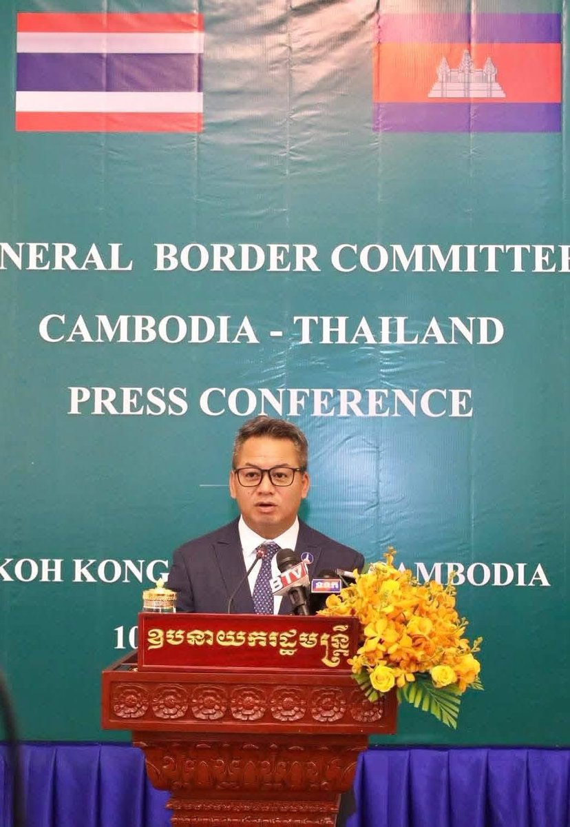 🕊️🕊️🇹🇭🇹🇭 tweet media