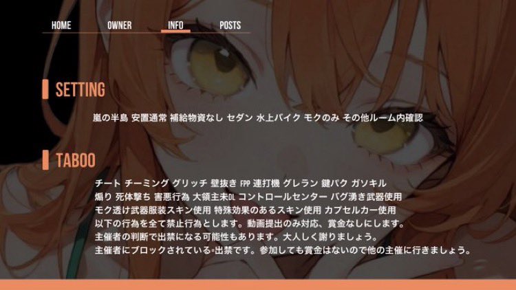 ｱｵｲ tweet media