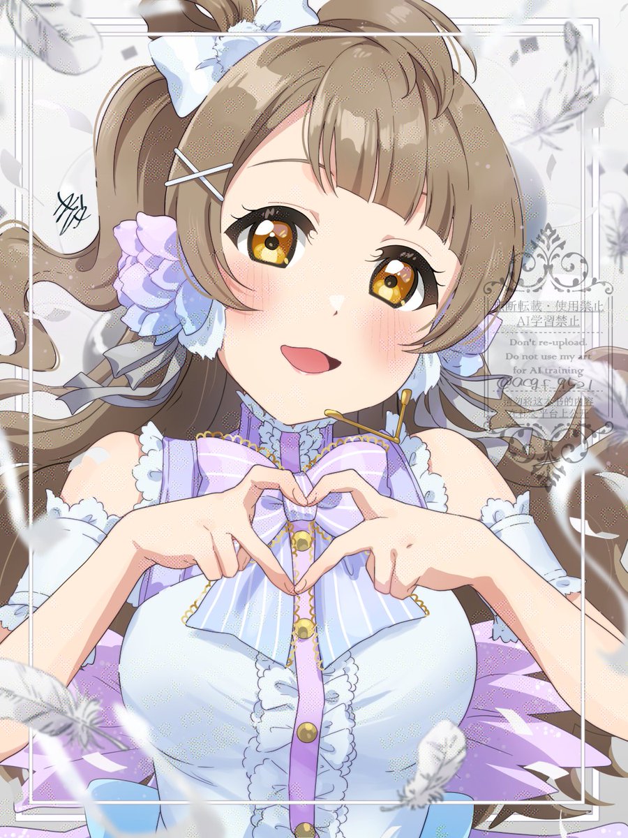 #南ことり生誕祭2025 
#南ことり誕生祭2025
ことりちゃんお誕生日おめでとうございます！🎉