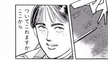 しろうさーん/•᷅•᷄\୭ on X