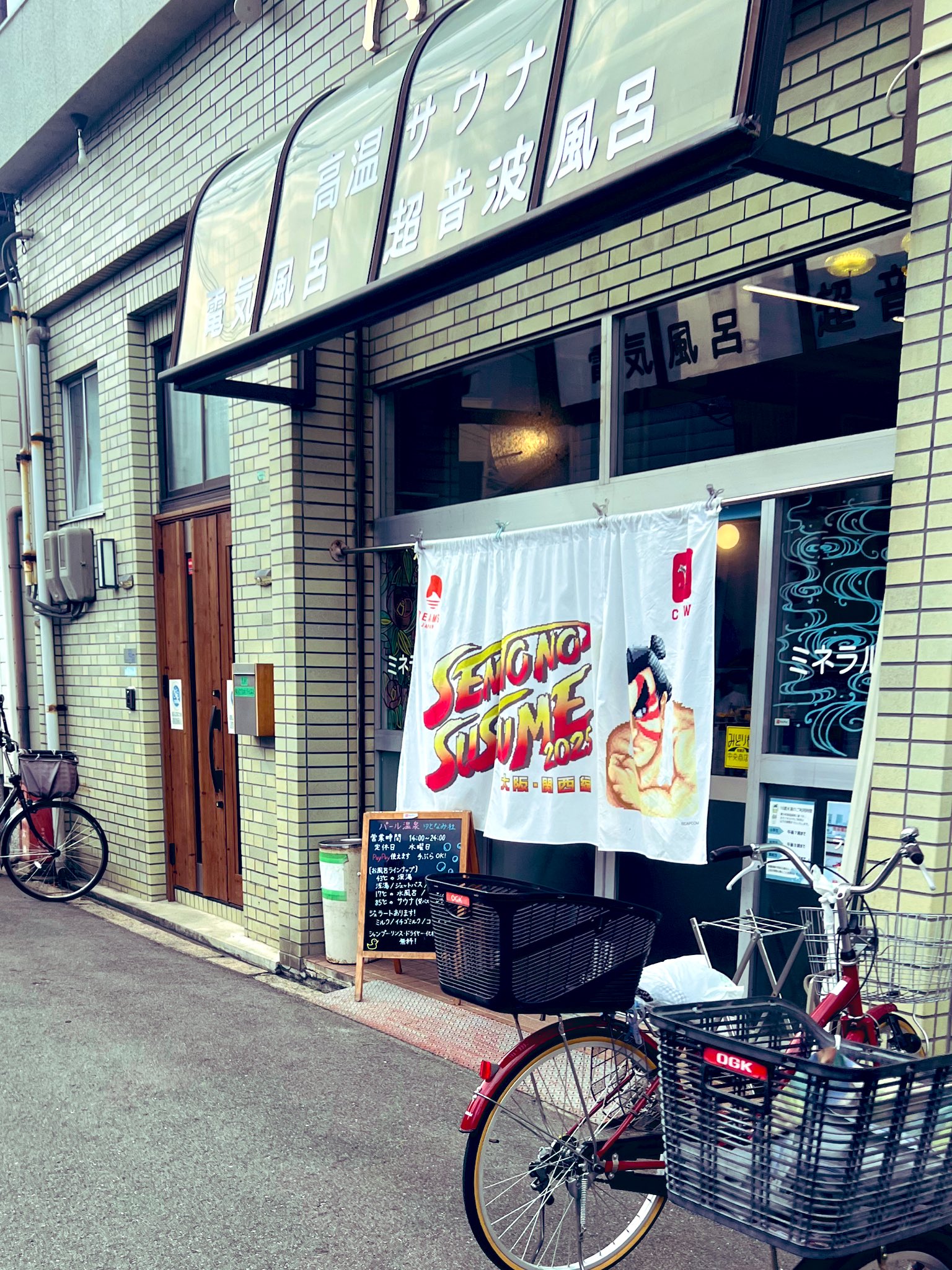とんぬ⭐︎ DAWN COWICHAN SWEATER | DESCENDANT(ディセンダント