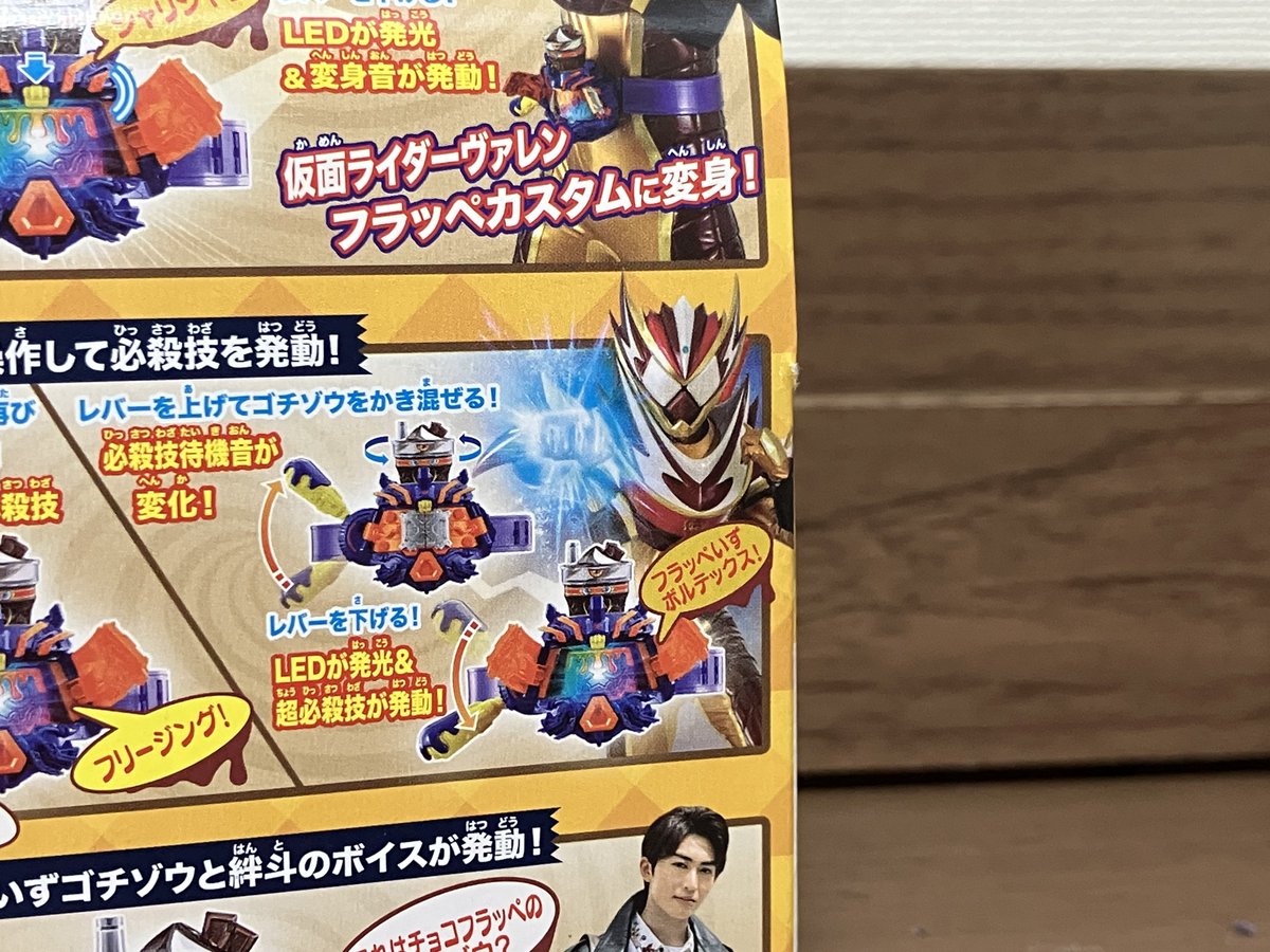 エタニティ （嬉しさがオーバーフローモード） (@McprhGfNxo50790