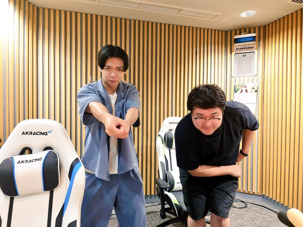 🕒今日、深夜3時からは
マヂカルラブリーのオールナイトニッポン0

番組イベントのチケット最速先行が
今晩27時番組開始と同時にスタートです👏

#マヂラブANN0

【radiko】   
radiko.jp/share/?t=20250…

【17LIVE】
17appv2.onelink.me/D7OH/lk7knpfp