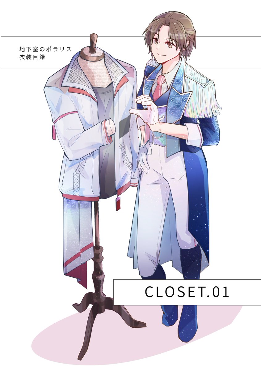 szk_cell's tweet image. 【通販おしらせ】コミティア頒布物BOOTHにて通販開始しました～！よろしくお願いします！
・[プレ版]推しと初めてチェキを撮る（注意事項必読）
・クリアカードセット
・衣装本【再版】
・わかる本【再版】
を追加しております。
#地下室のポラリス