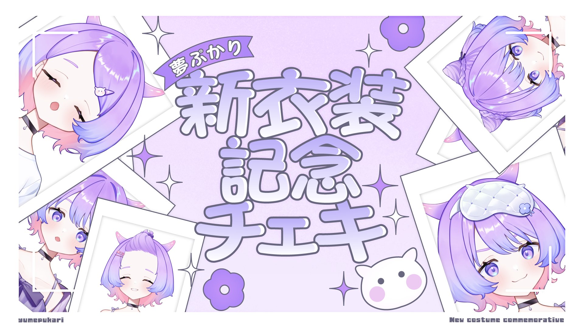 ボイプラ2 ハヌム チェキ ボイプラ2 ハヌム チェキ - メルカリ