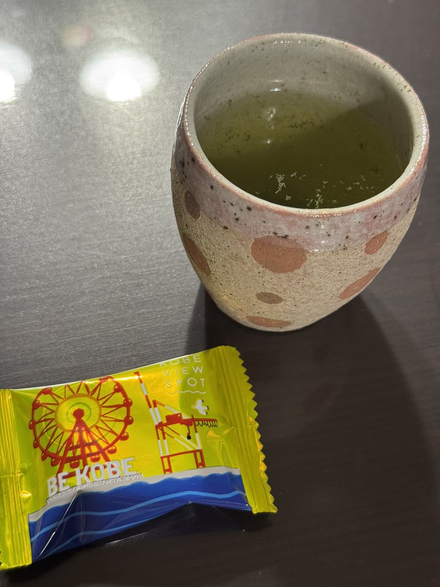 Uz6lZTRpgREuCUK's tweet photo. キャラメルクランチチョコを玉露で。
#葉桐
#THE_HANEDA_TEA
#玉露ティーバッグ
#Goncharoff
#ソルトバターキャラメルクランチチョコレート https://t.co/BZMSdcwtTt