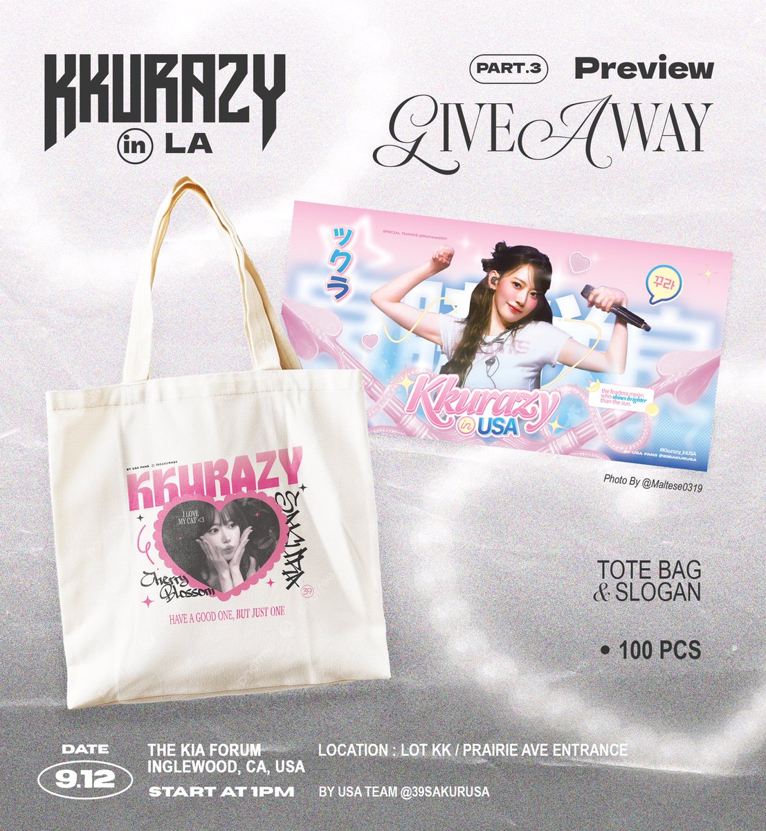 LE SSERAFIM HOT Hello82 トートバッグ アメリカ限定 LE SSERAFIM HOT Hello82 トートバッグ アメリカ限定 LE SSERAFIM