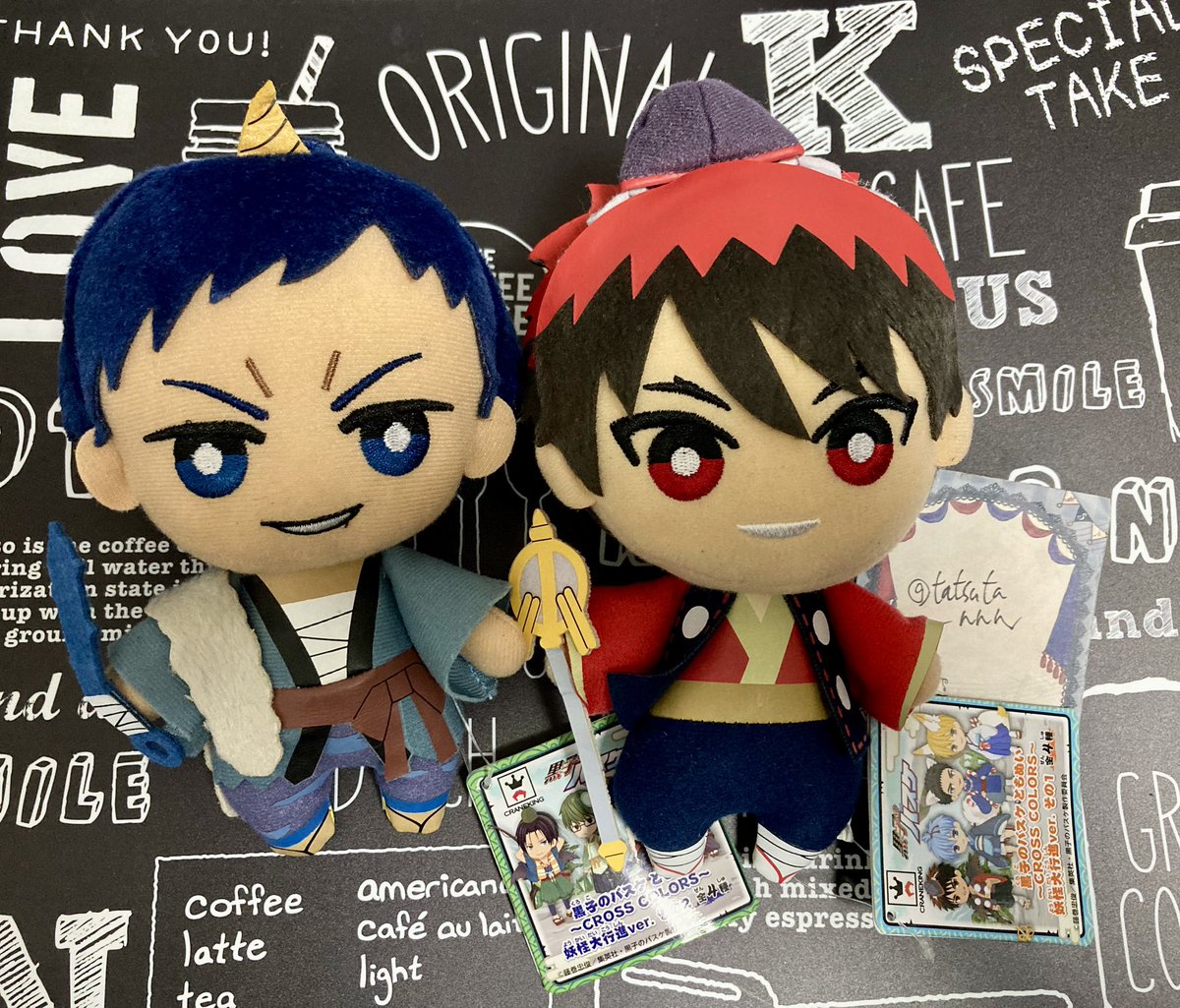 【バラ売り可】黒バス 青峰 まとめ売り バラ売り可】黒バス 青峰 まとめ売り｜Yahoo!フリマ（旧PayPay