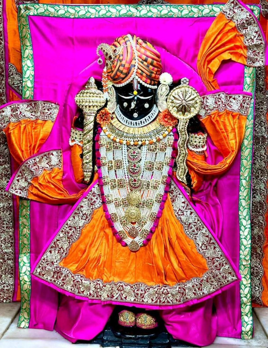 🌺 जय द्वारकाधीश 🌺
 🙏🏻 संध्या दर्शन 🙏🏻