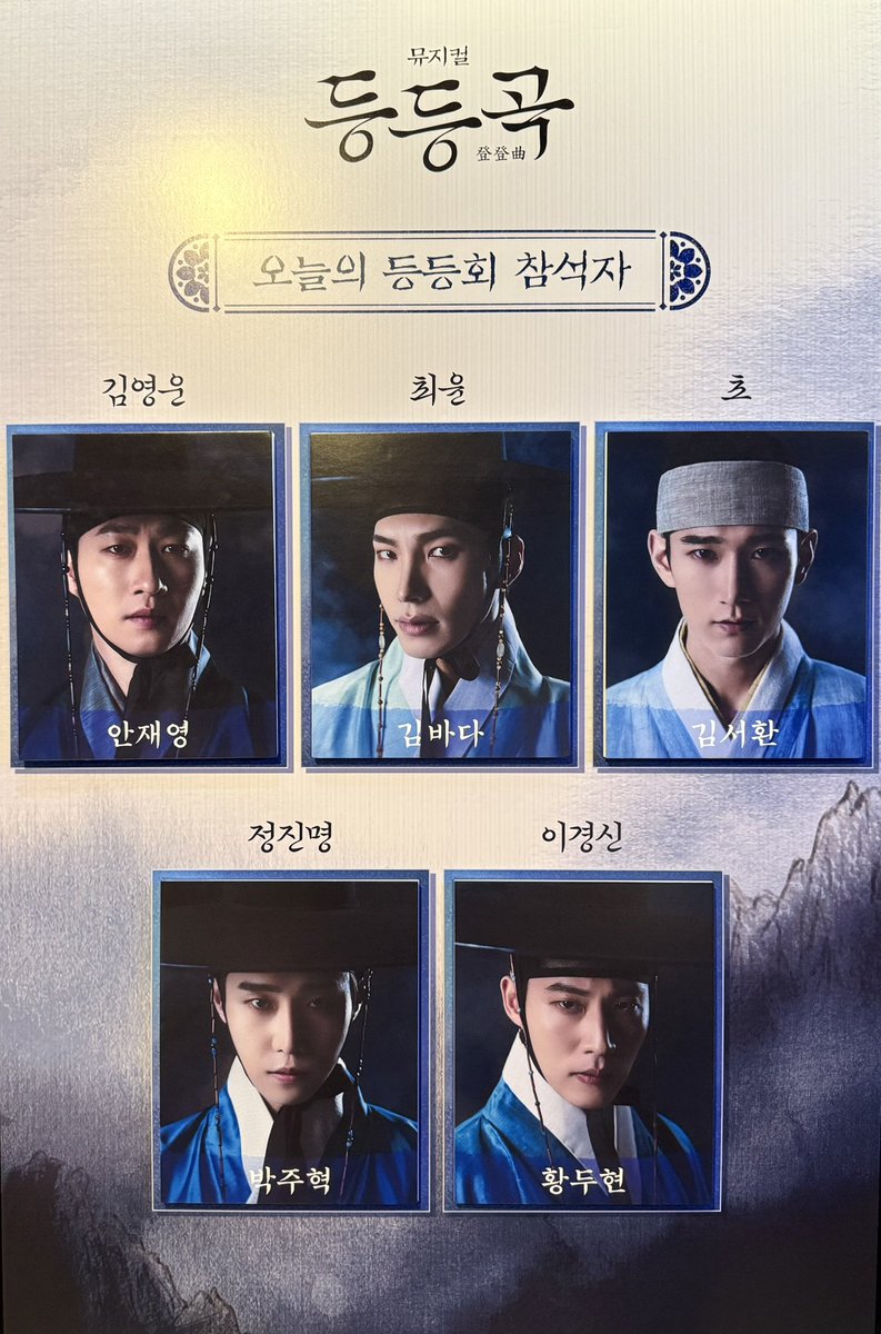 250911 20:00 자15

HBD관극