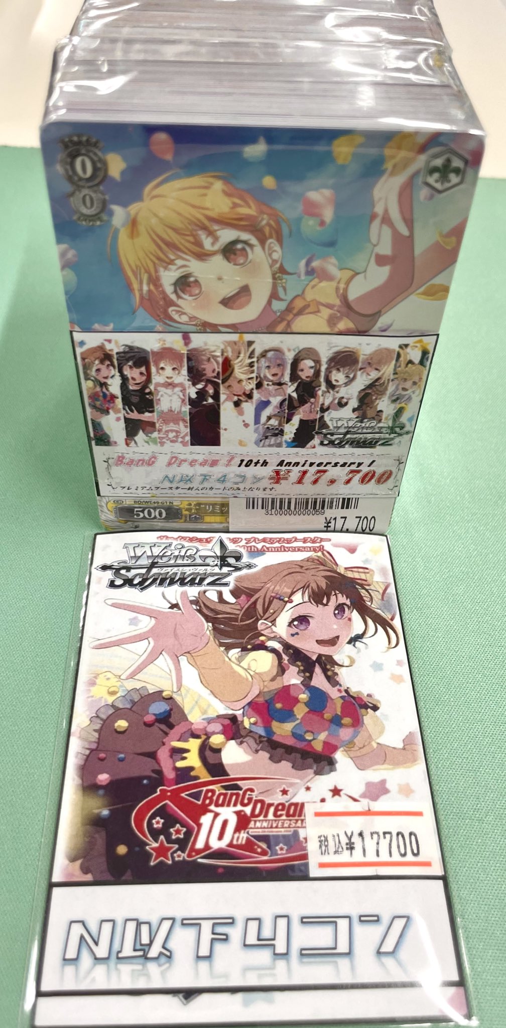 ヴァイス BanG Dream! 10th Anniversary! N4コン バンドリ BanG Dream! 10th Anniversary! N4コン - メルカリ