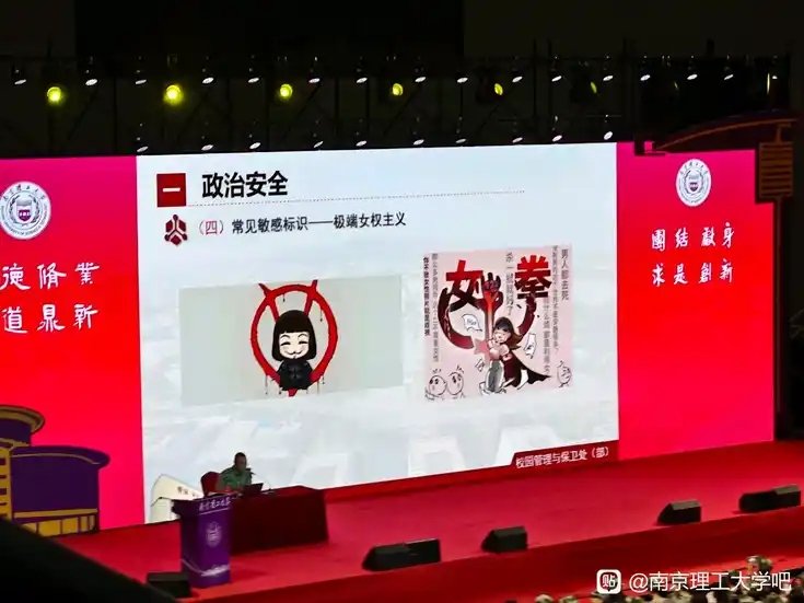 咸福宫日记 tweet media