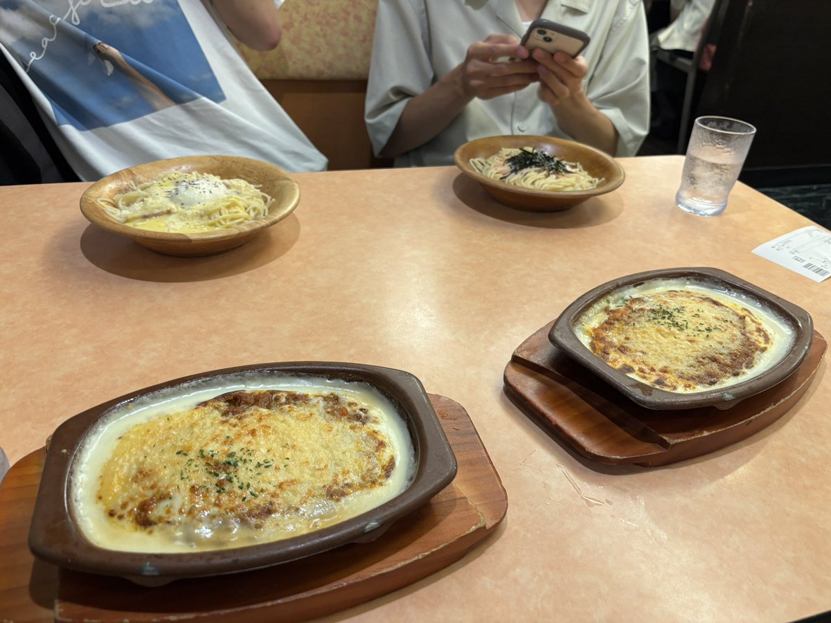 楽しい嬉しい最高