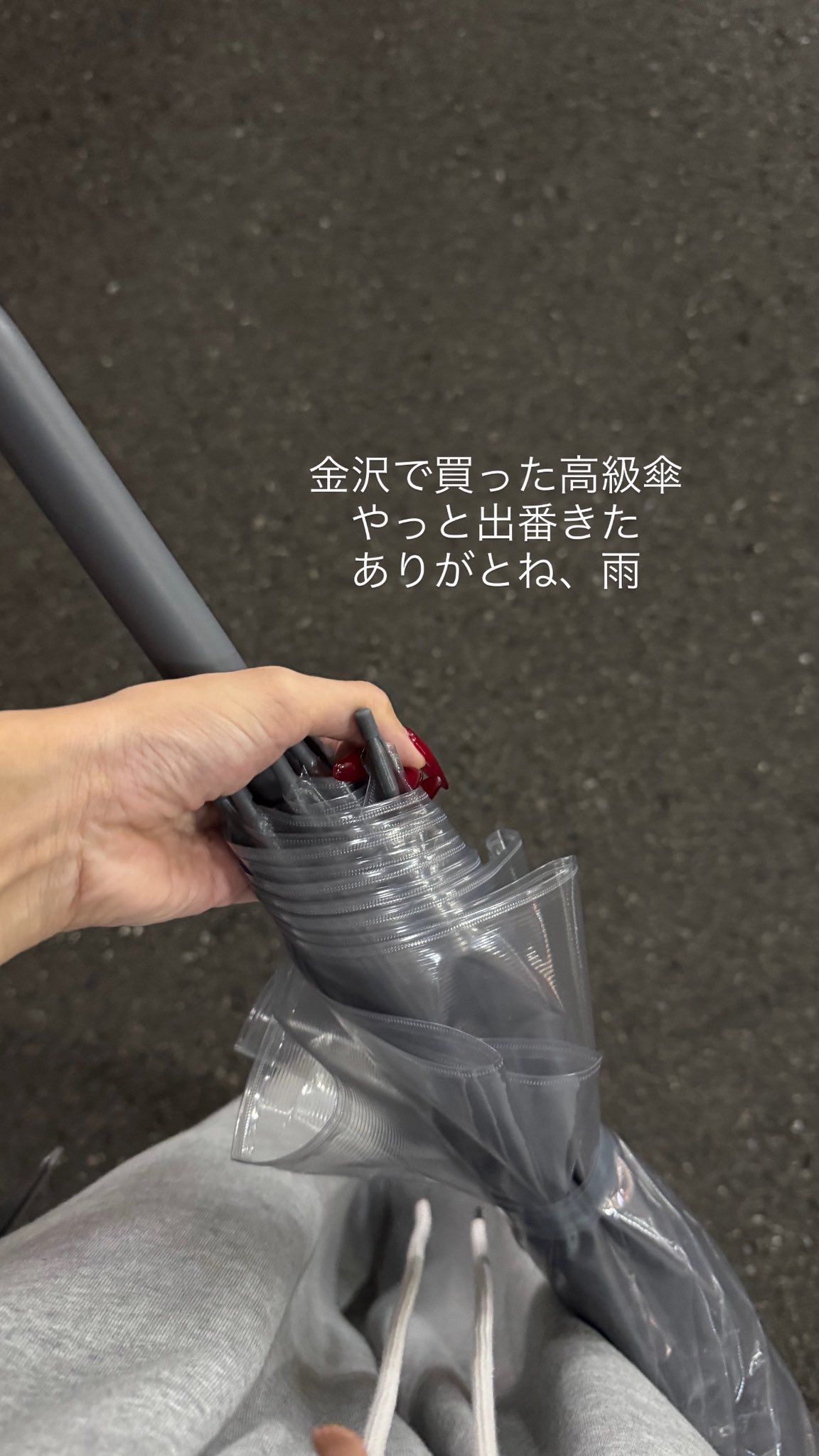 yu-ki (@yu_ki_ExWHYZ) / X