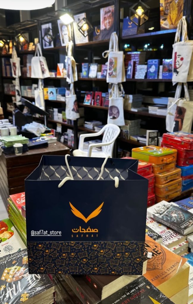 يسعد ستوديو فاڤ الإعلان عن توفر منتجاته في بوث متجر صفحات – الأحساء. نرحب باقتنائكم لها ونتطلع إلى أن تنال رضاكم واستحسانكم.