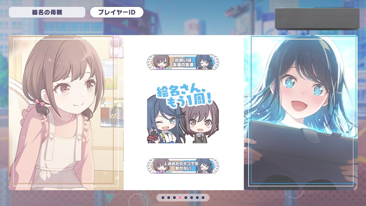 이게 내 자린고비 굴비야 ^//^b