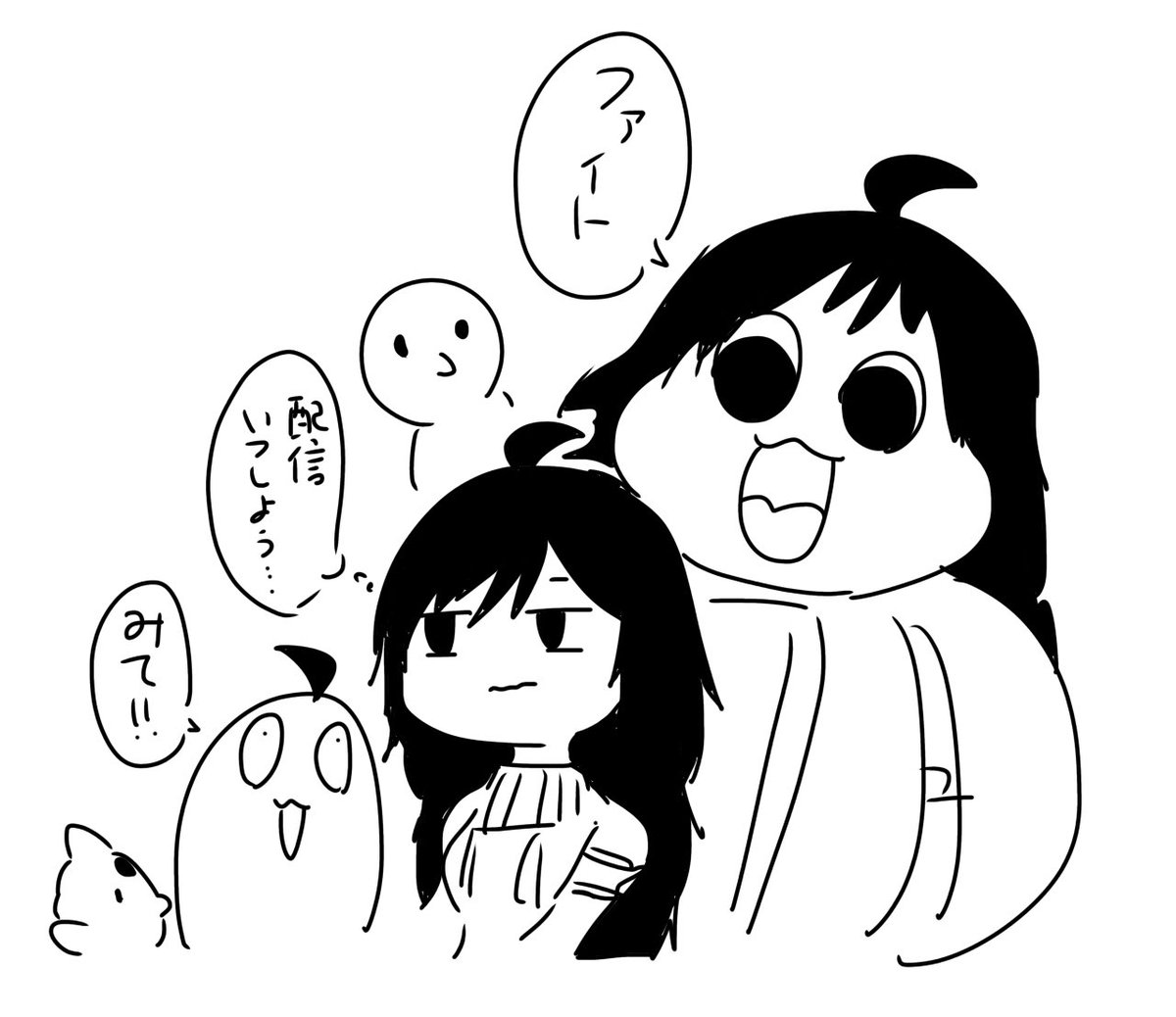 みてるよみてる(VTuber) (@3teru43teru) / X
