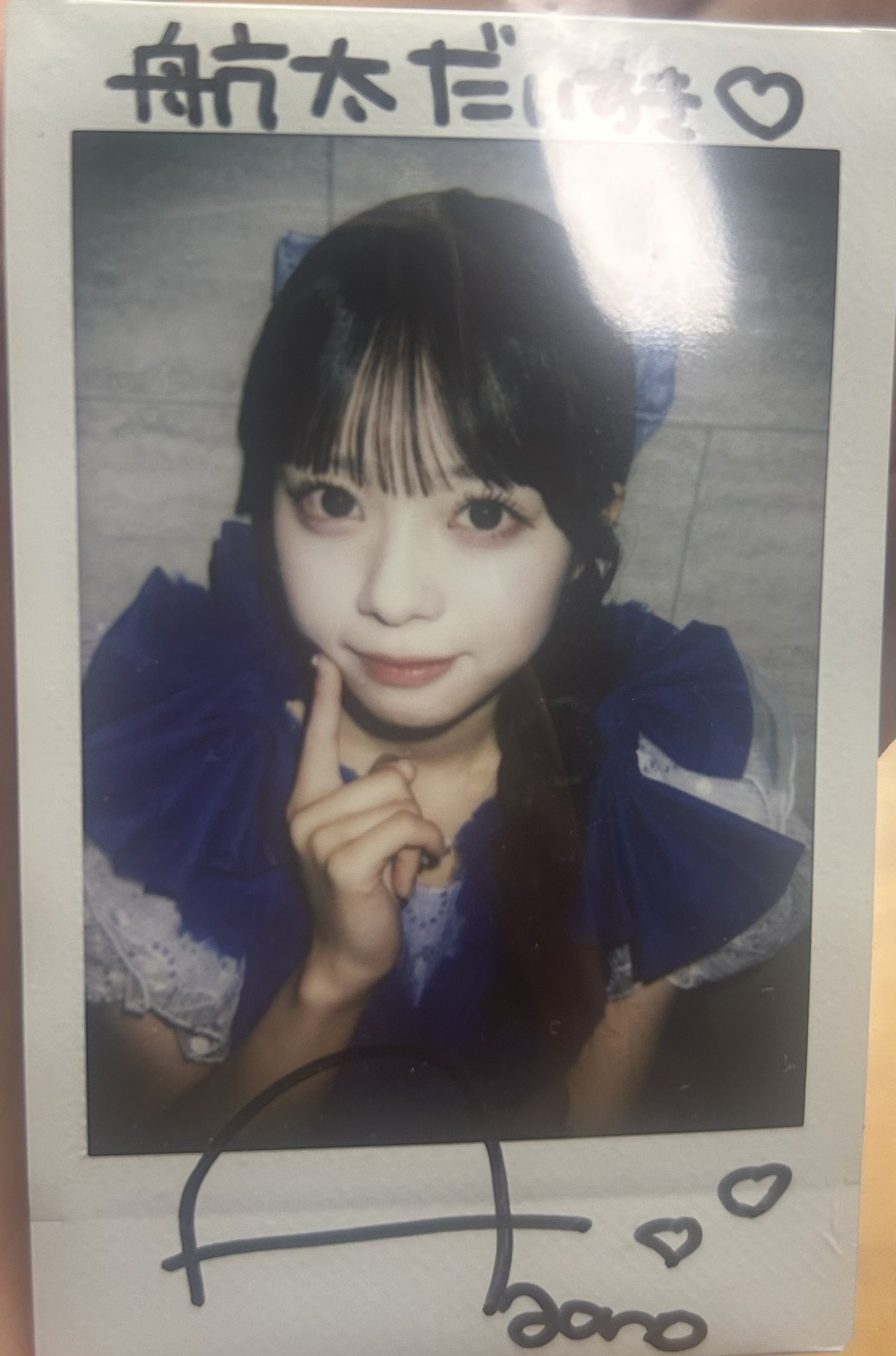 増田彩乃チェキ2枚セット(片方はサイン入り)